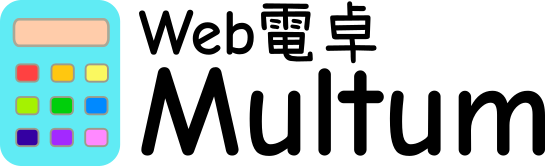 Multumタイトル画像